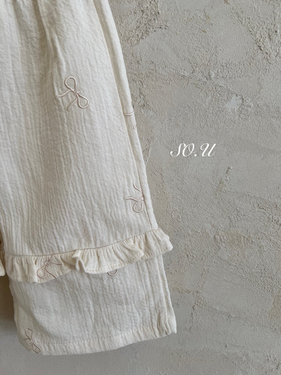 韓國童裝 25秋 | SO25307 Frill Wide Pants