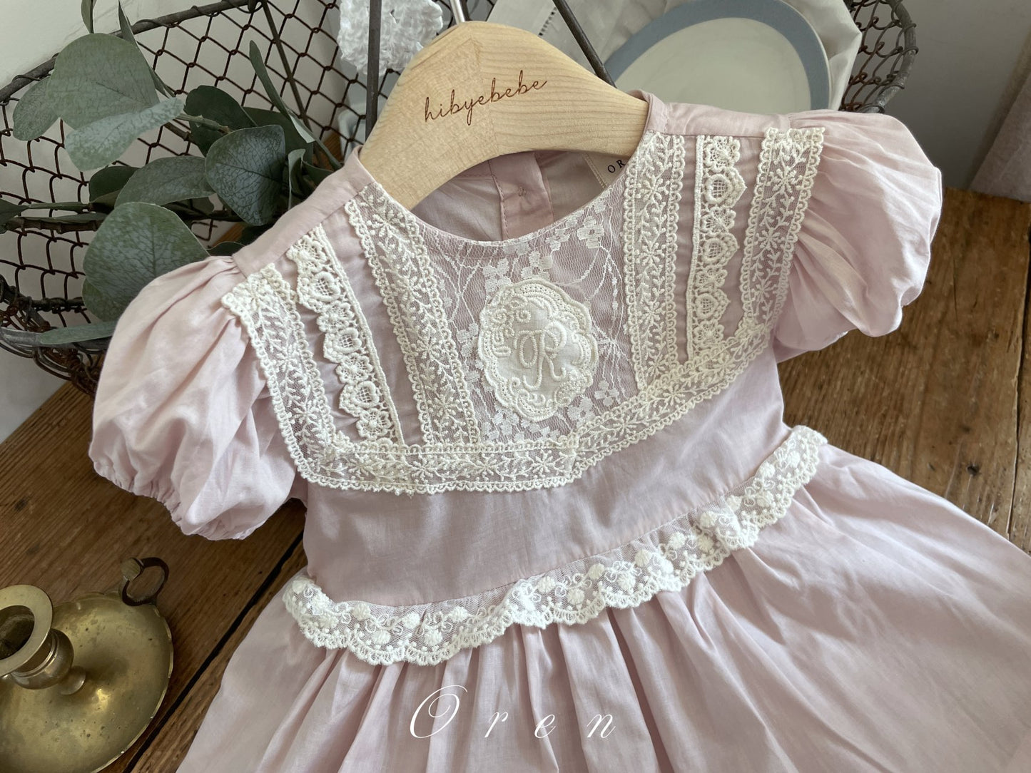現貨▷ 韓國童裝 25夏 | OR25280 Baby Suit