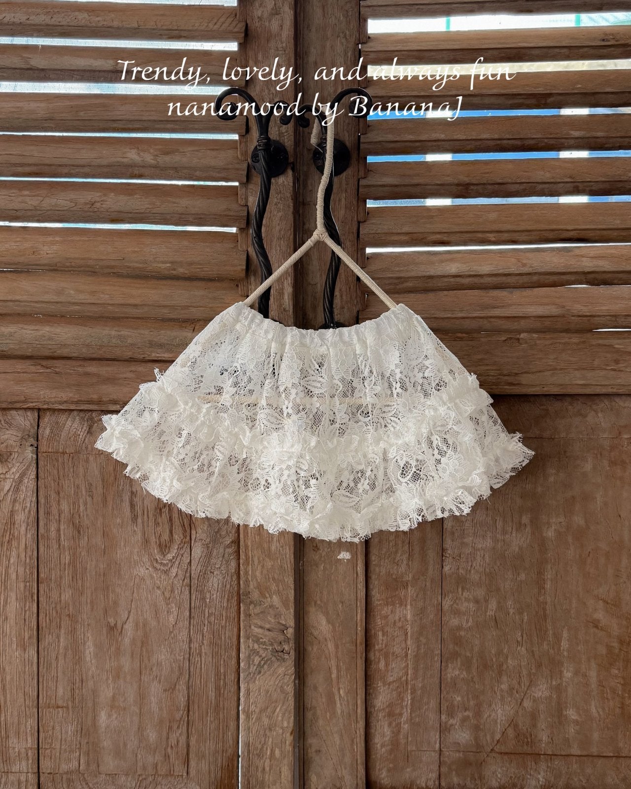 韓國童裝 25秋 | BJ25301 Baby Lace Skirt