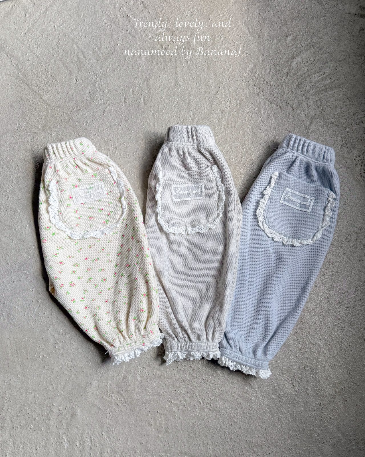 韓國童裝 25秋 | BJ25304 Baby Pants
