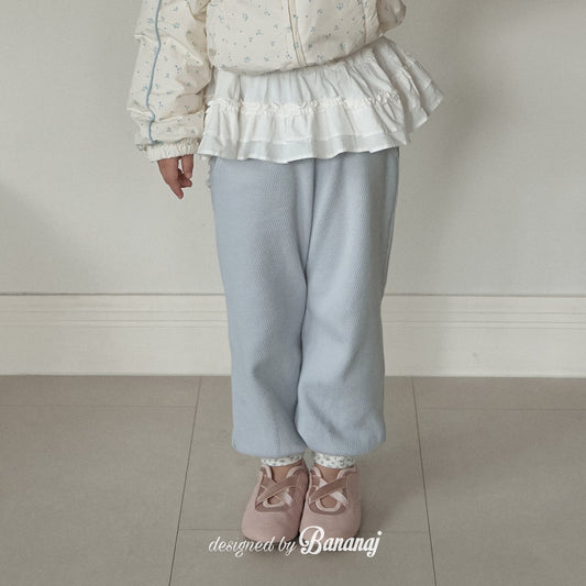 韓國童裝 25秋 | BJ25335 Kids Pants