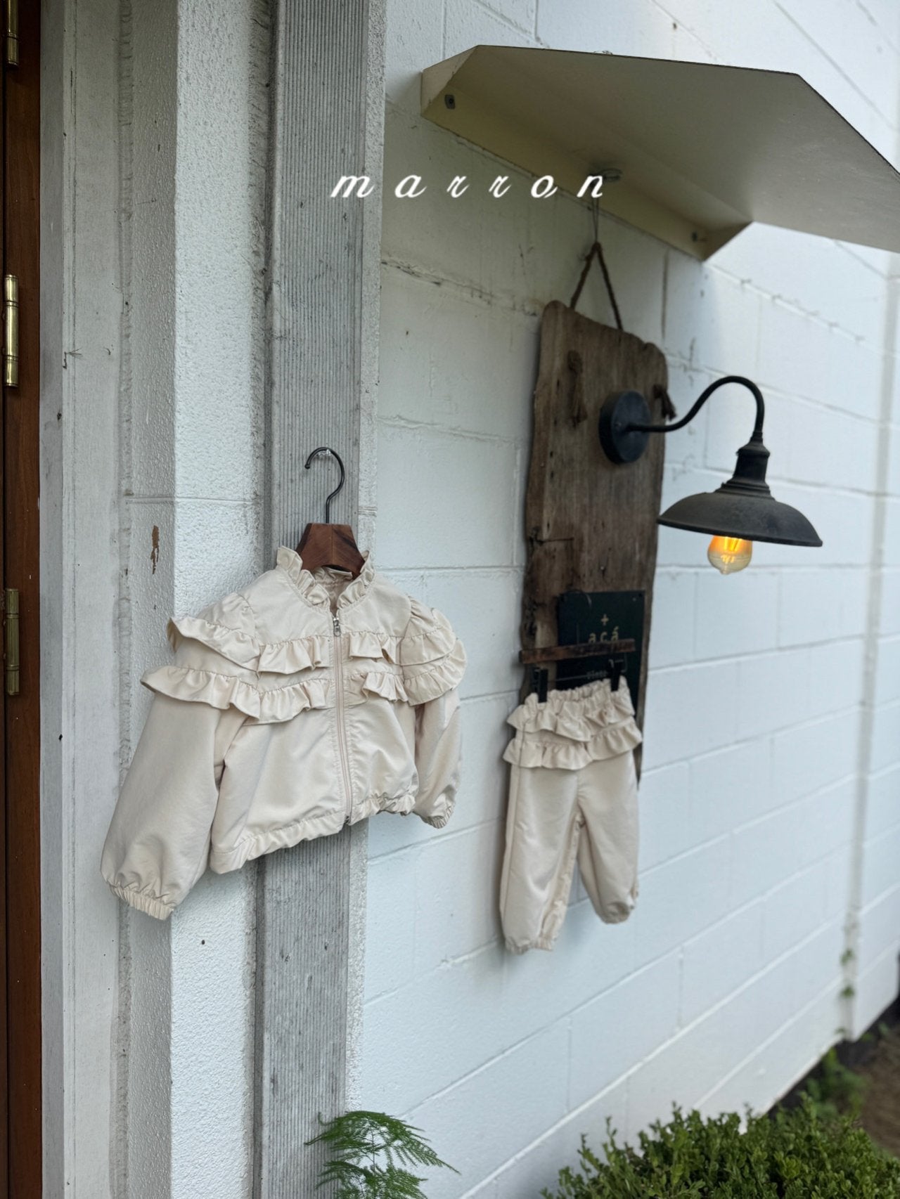 韓國童裝 25秋 | MA25363 Padding Pants (Baby & Kids)