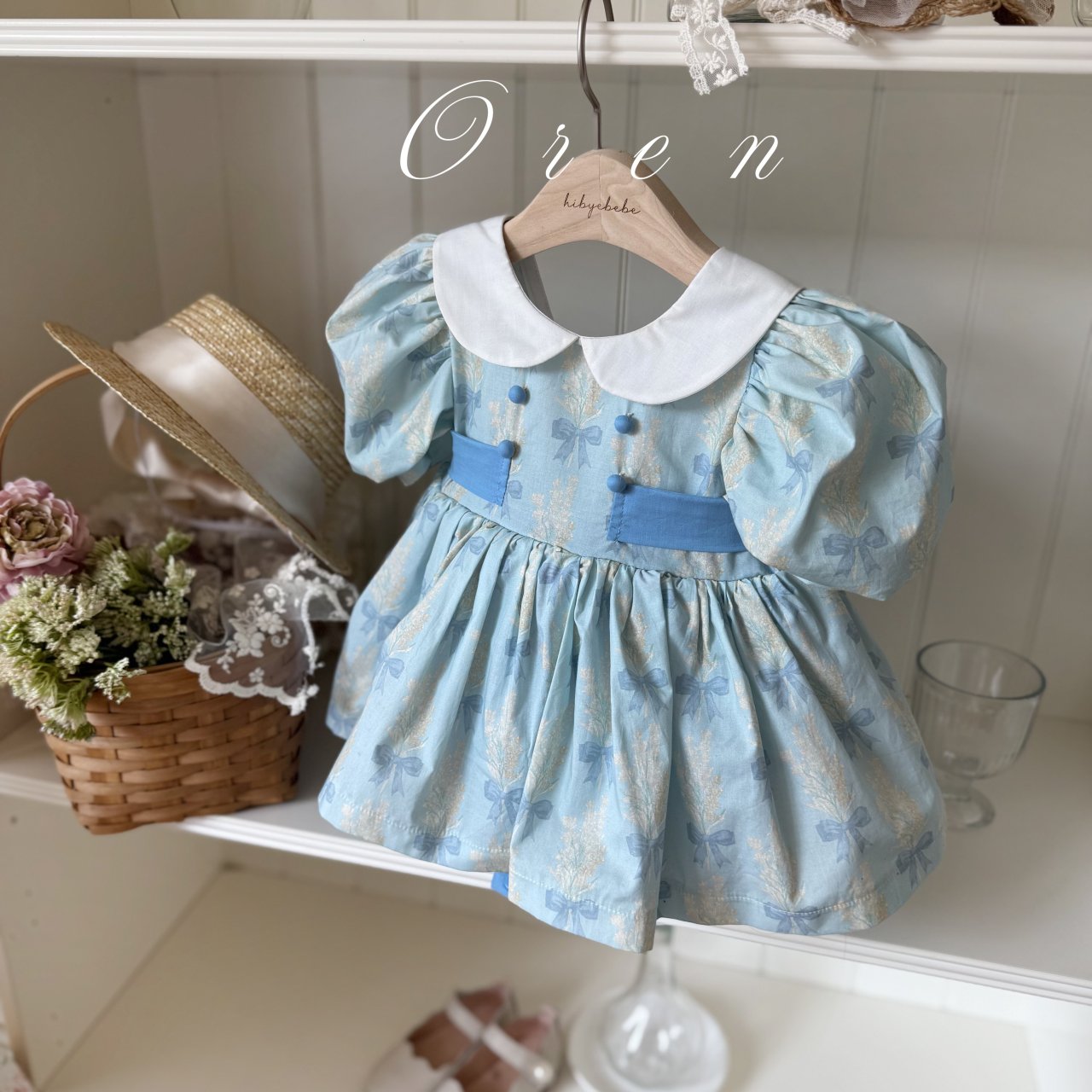 韓國童裝 25夏 | OR25252 Camille Baby Suit