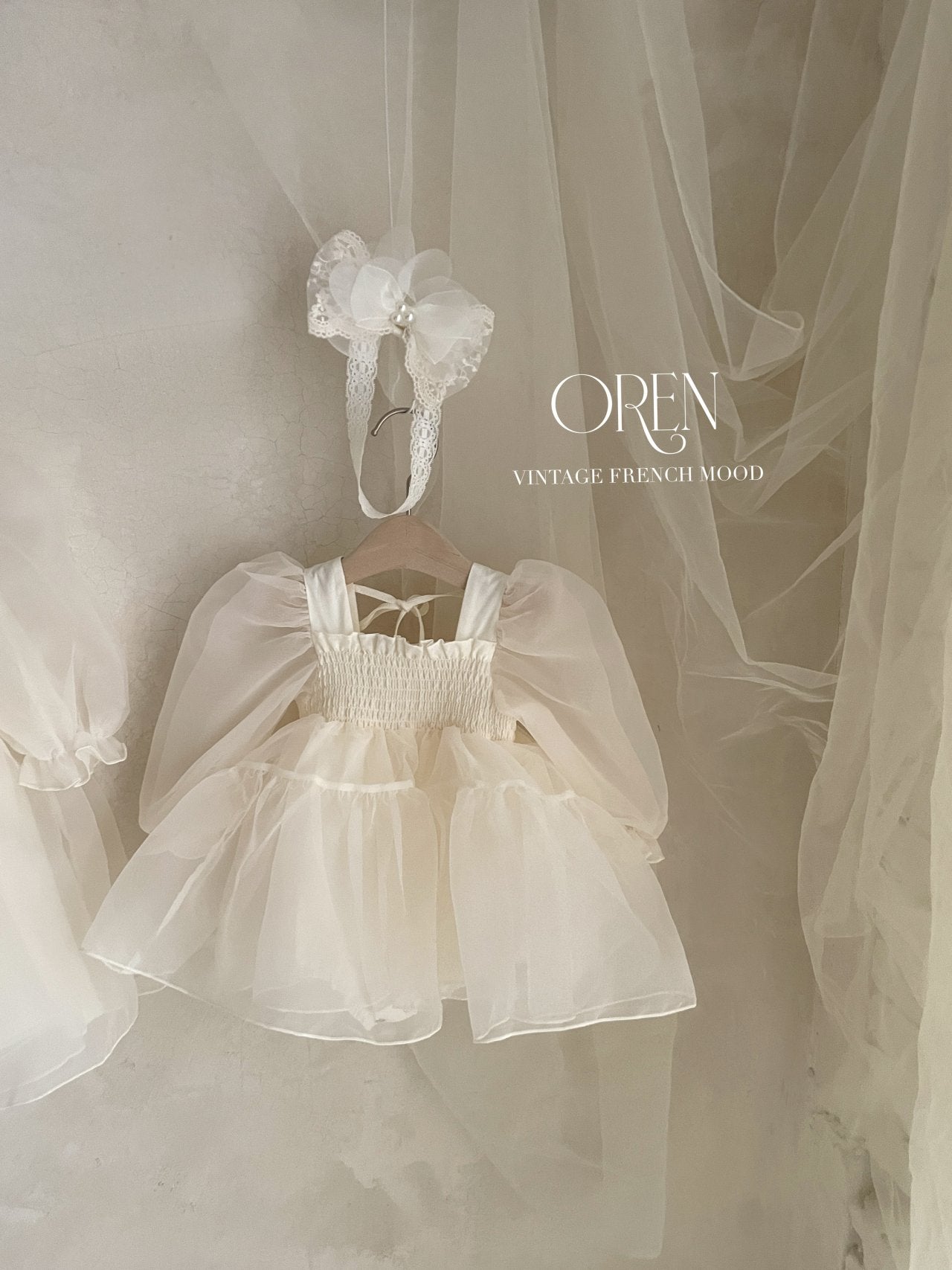\限時現貨/ 1件包順豐自取 現貨▷ Oren 美美紗裙 OR25114