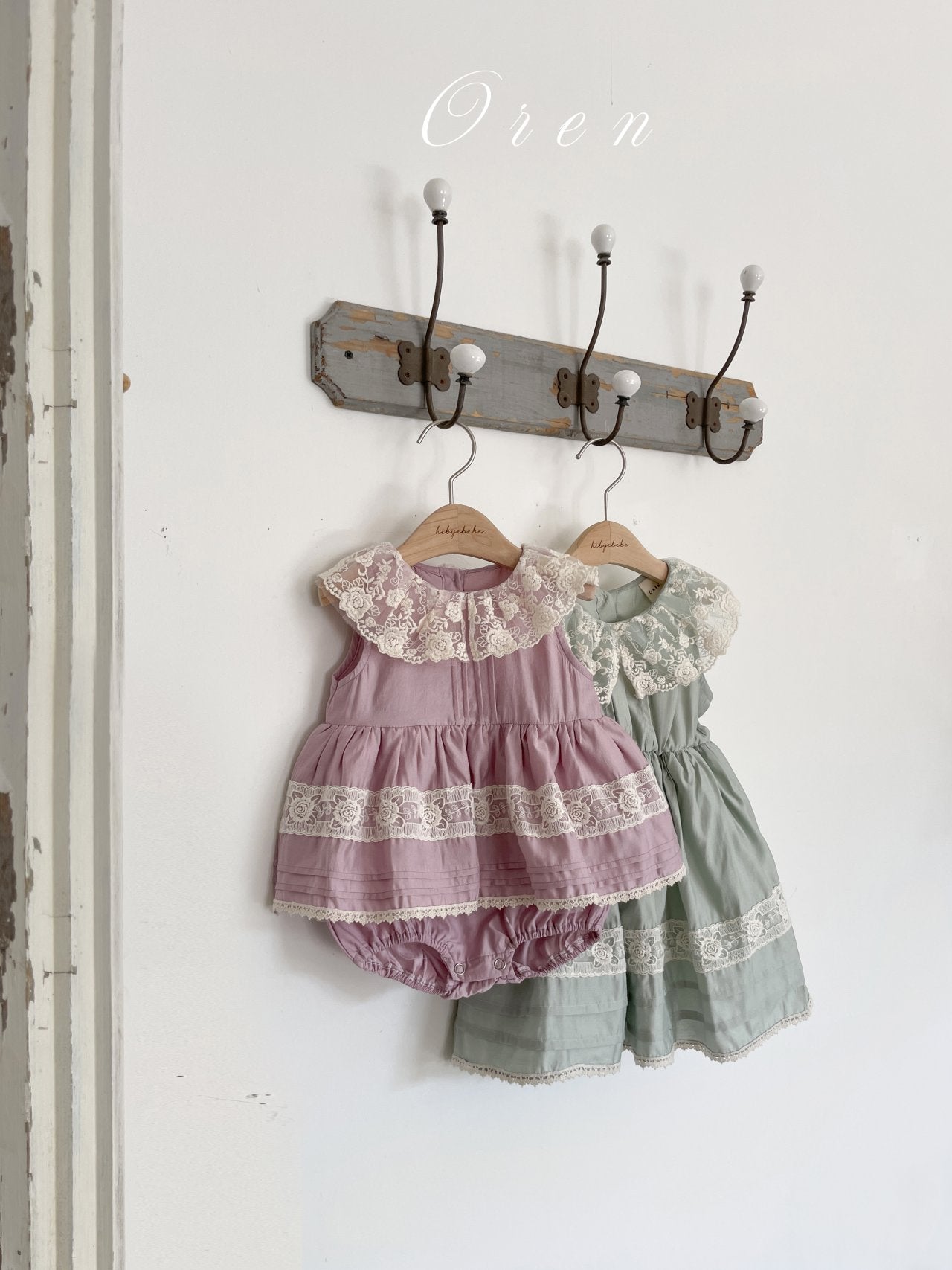 韓國童裝 25夏 | OR252108 Marcel Love Kids Dress & Baby Suit