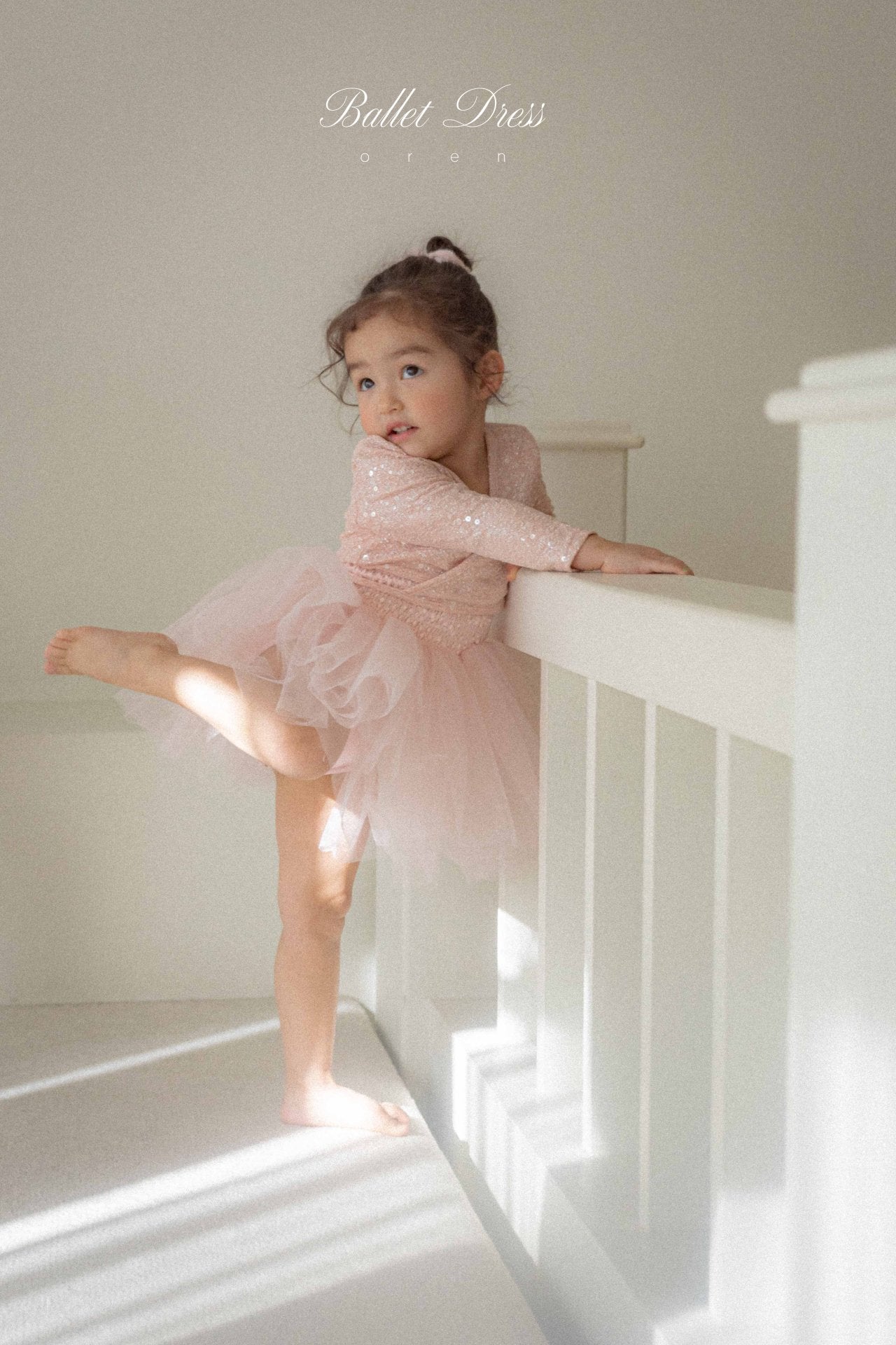 現貨▷ 韓國童裝 25春 | OR25106 BALLET SUIT WITH CARDIGAN SET