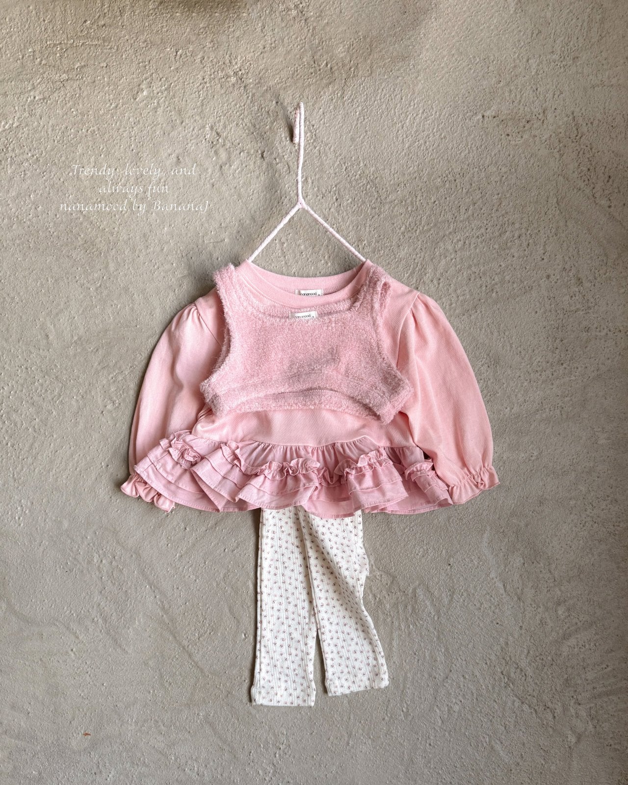 韓國童裝 25秋 | BJ25315 Baby Frill Tee