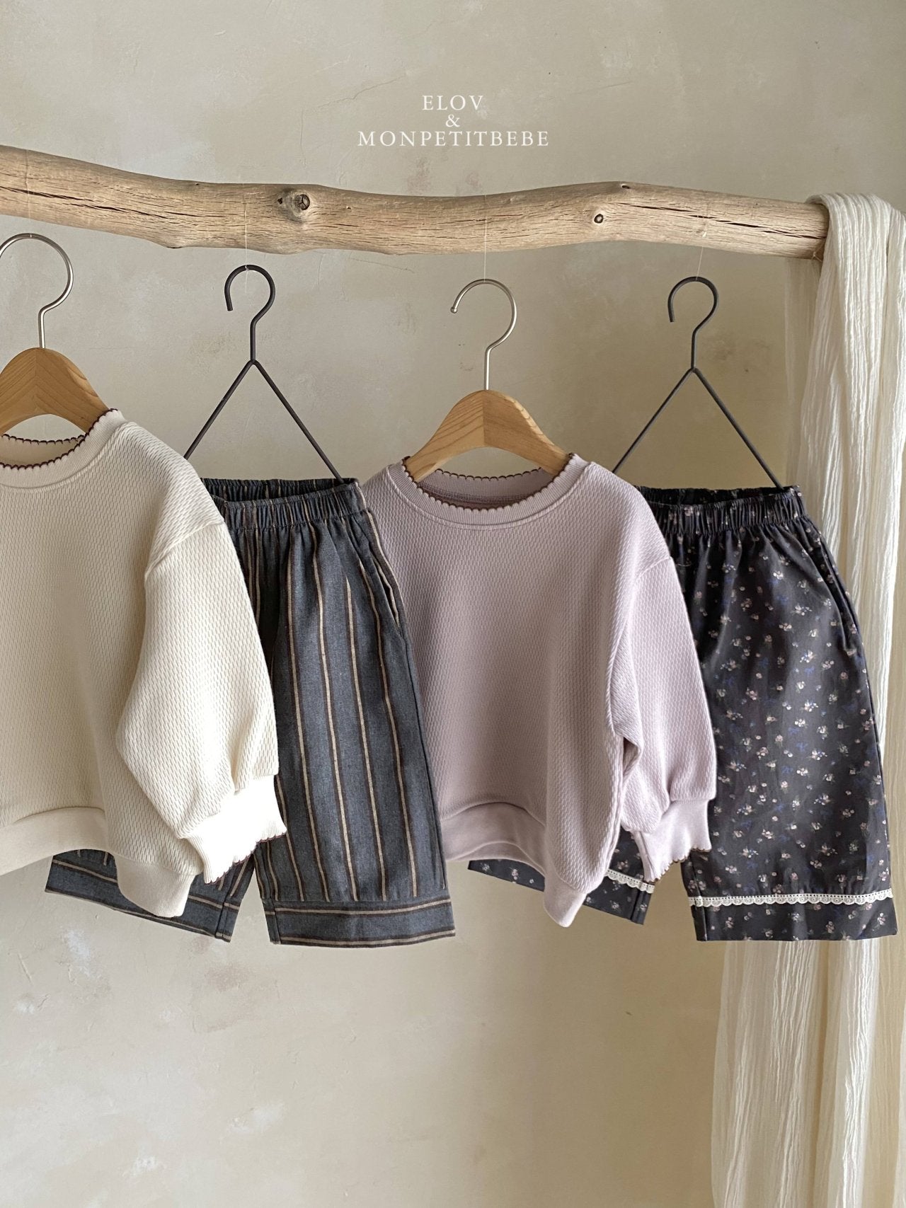 韓國童裝 25秋 | MP25315 Stripe Pants (Baby & Kids)