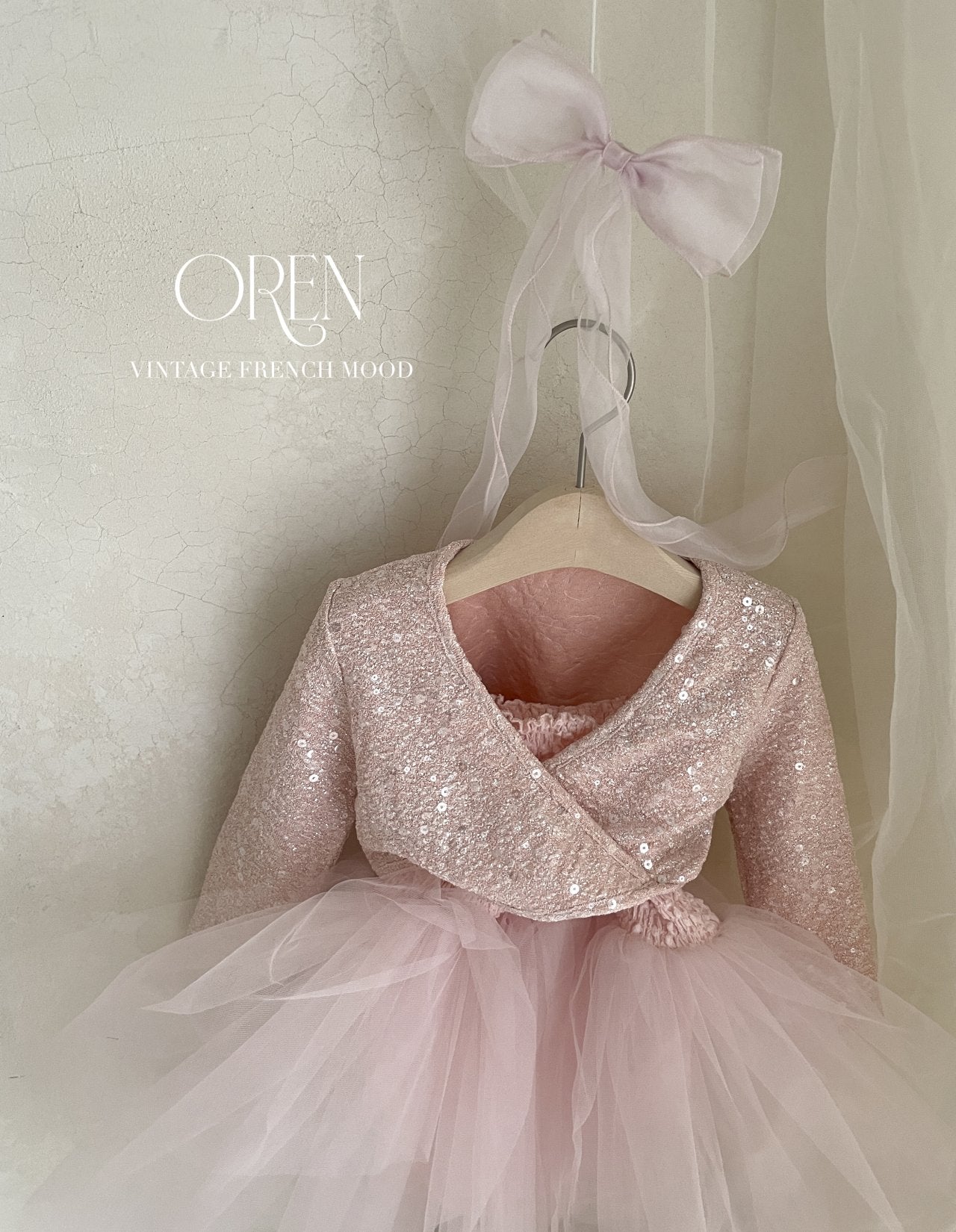 現貨▷ 韓國童裝 25春 | OR25106 BALLET SUIT WITH CARDIGAN SET