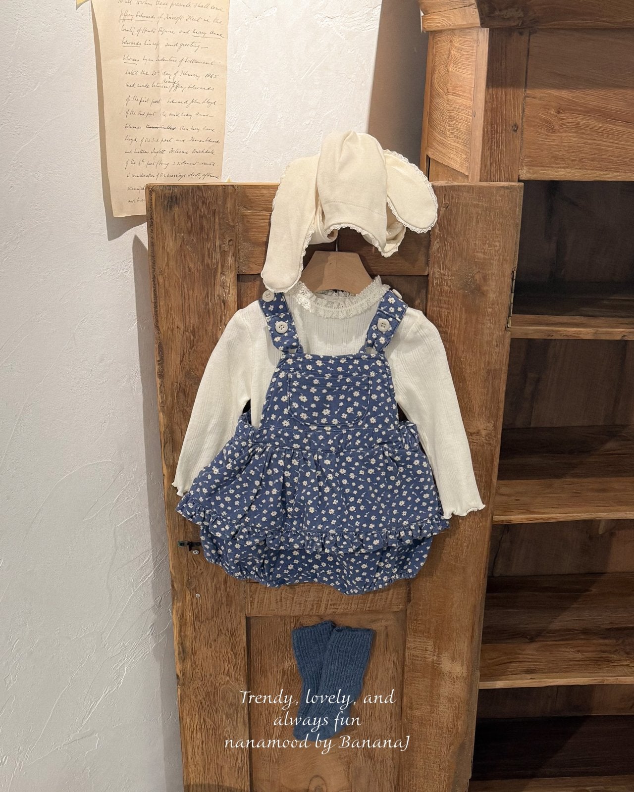 韓國童裝 25秋 | BJ25317 Baby Garden Bloomer