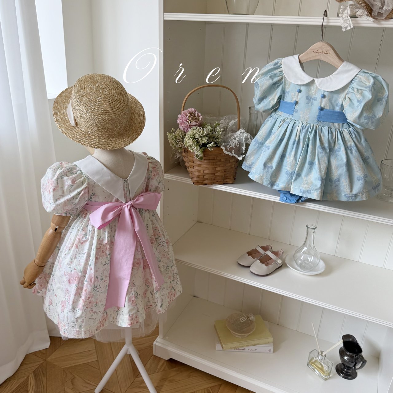 韓國童裝 25夏 | OR25252 Camille Baby Suit