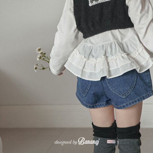 韓國童裝 25秋 | BJ25328 Kids Heart Pompom Pants