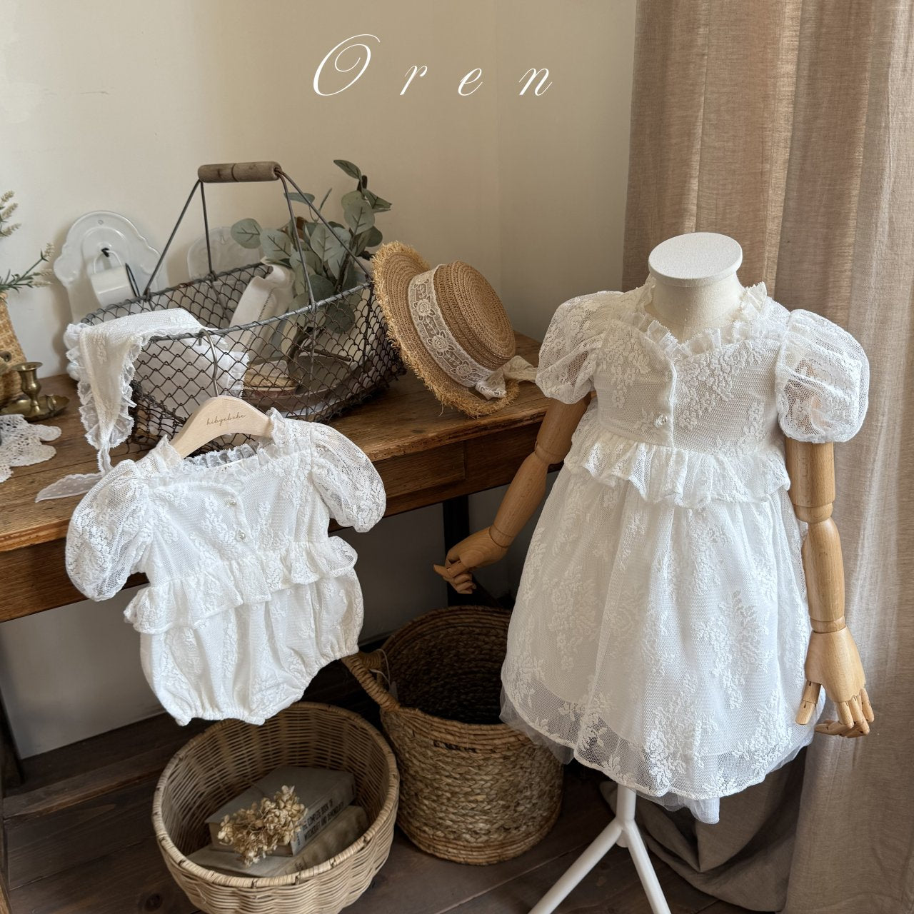 韓國童裝 25夏 | OR25282 Baby Suit