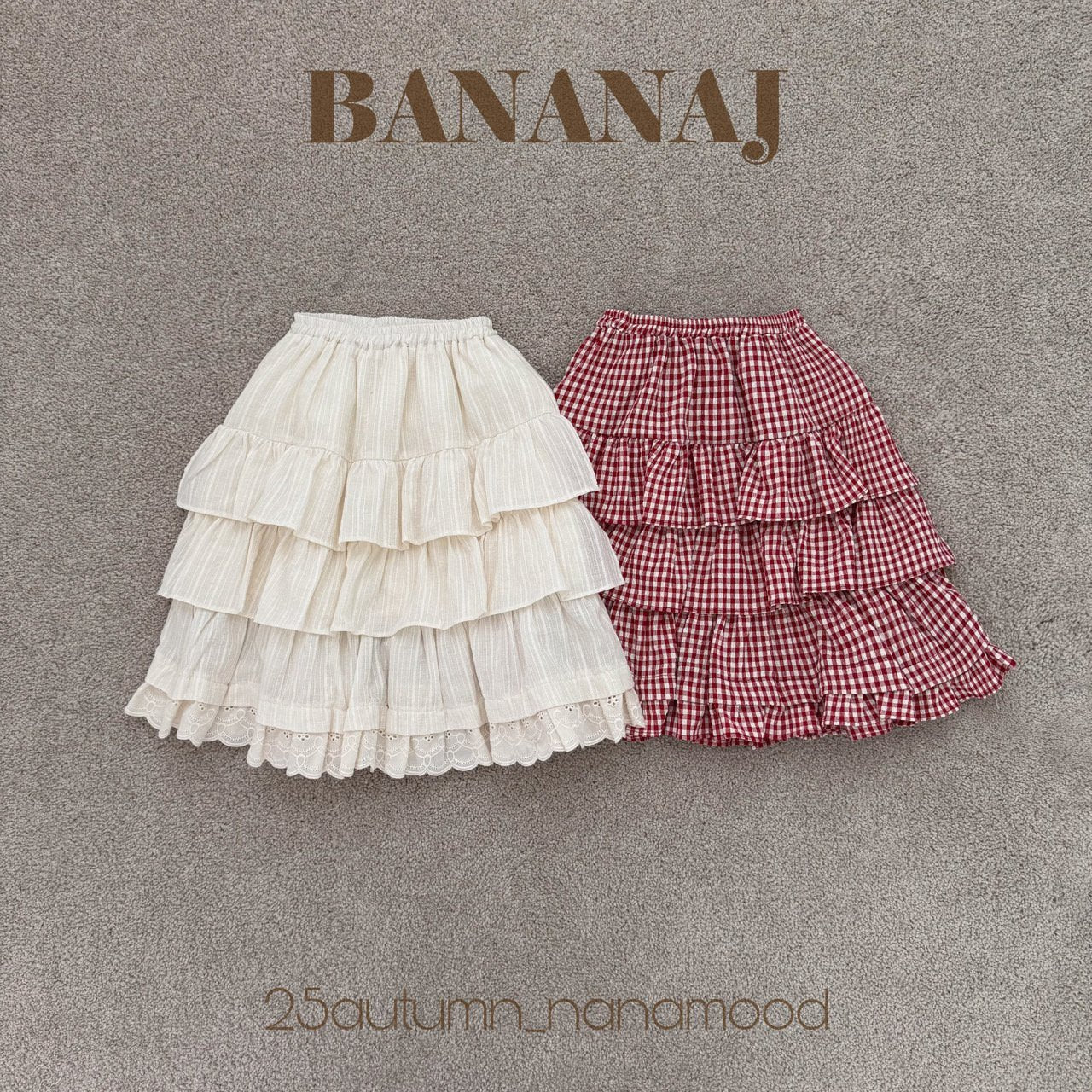 韓國童裝 25秋 | BJ25331 Kids Cake Skirt