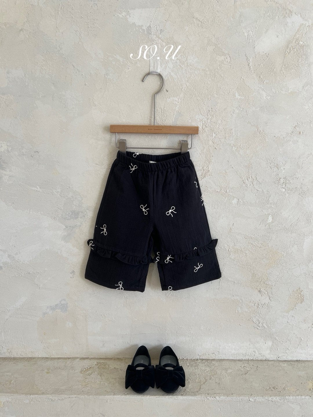 韓國童裝 25秋 | SO25307 Frill Wide Pants