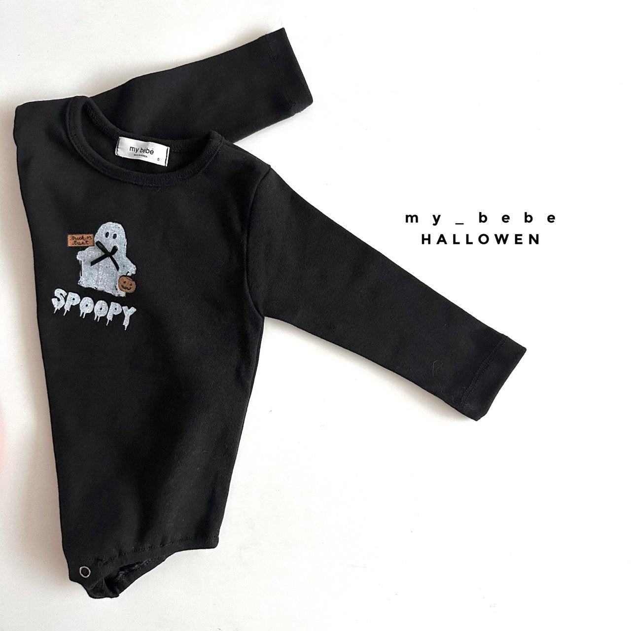 Halloween 萬聖節系列 > mybebe Halloween Baby Suit with Hat (boy)