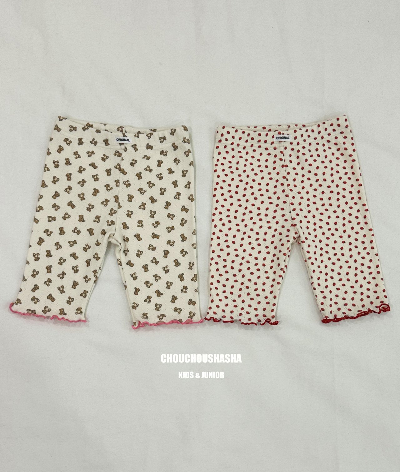 韓國童裝 25春 | KR03-2503 PANTS