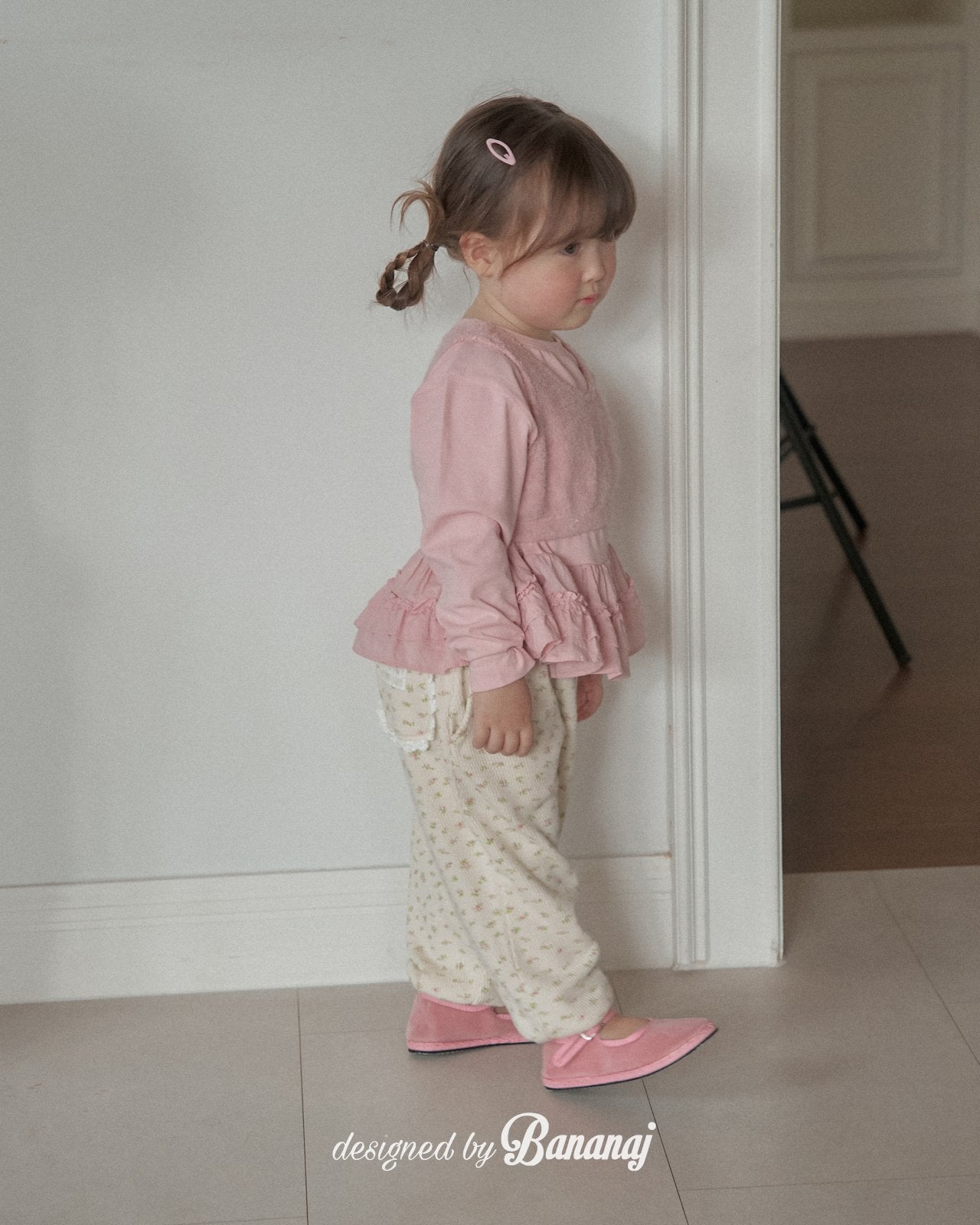 韓國童裝 25秋 | BJ25338 Kids Vest
