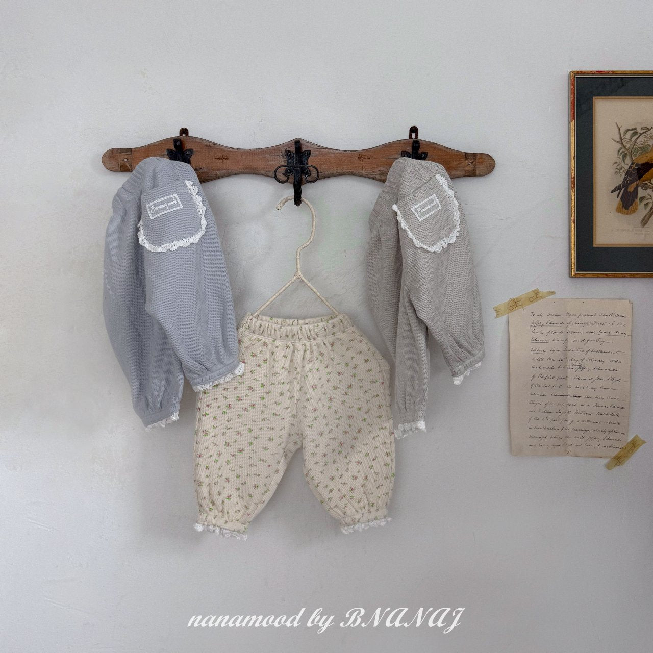 韓國童裝 25秋 | BJ25304 Baby Pants