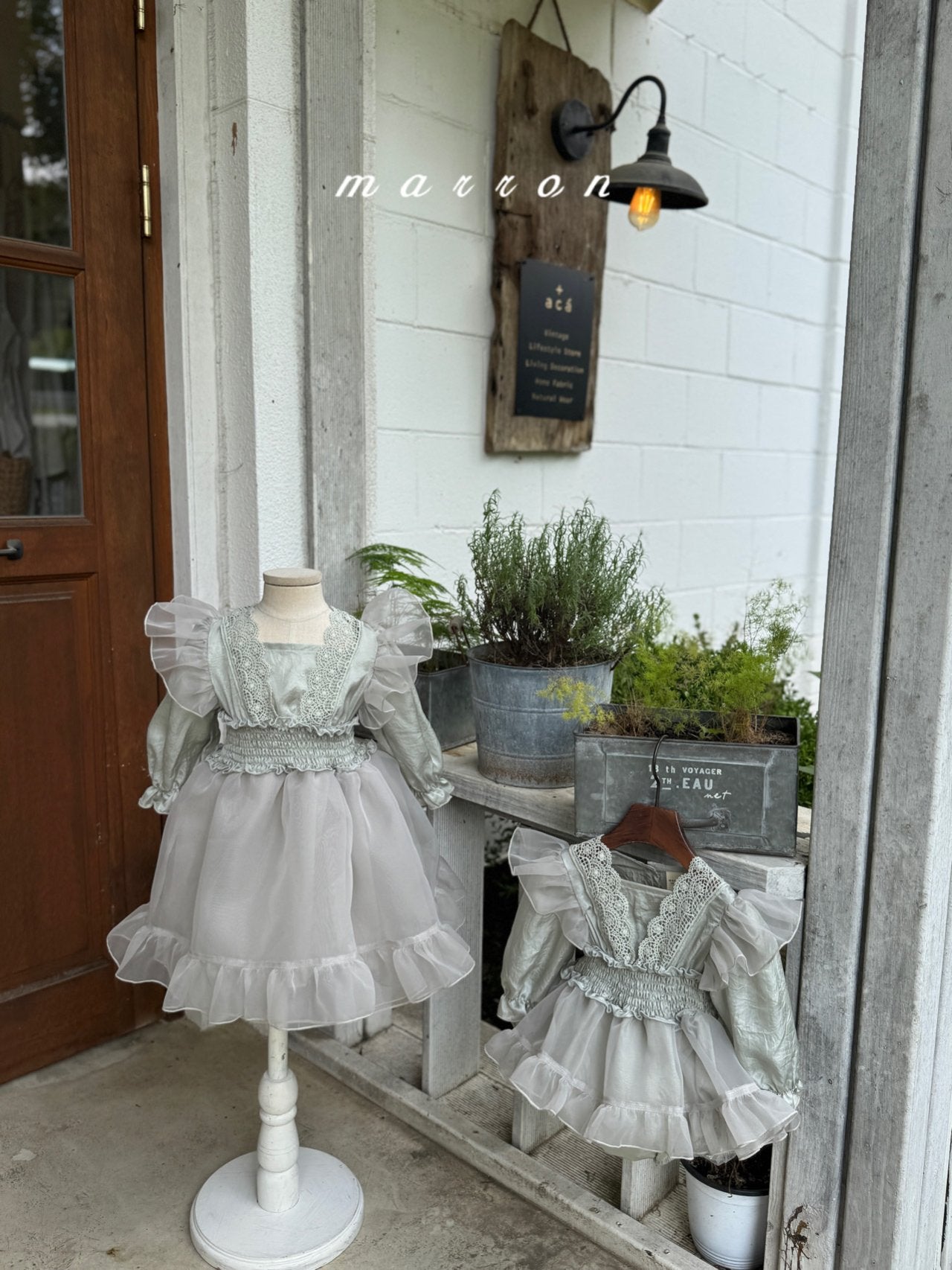 韓國童裝 25秋 | MA25321 BABY Suit
