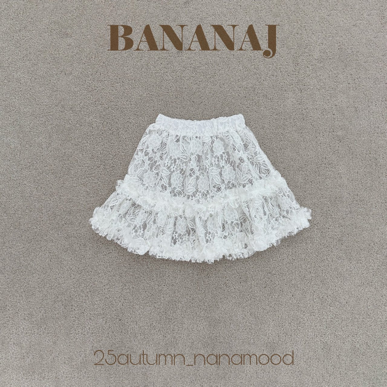 韓國童裝 25秋 | BJ25330 Kids Lace Skirt