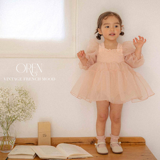 \限時現貨/ 1件包順豐自取 現貨▷ Oren 美美紗裙 OR25114