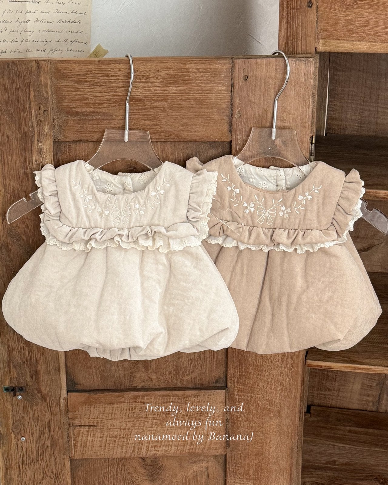 韓國童裝 25秋 | BJ25321 Baby Hug me vest