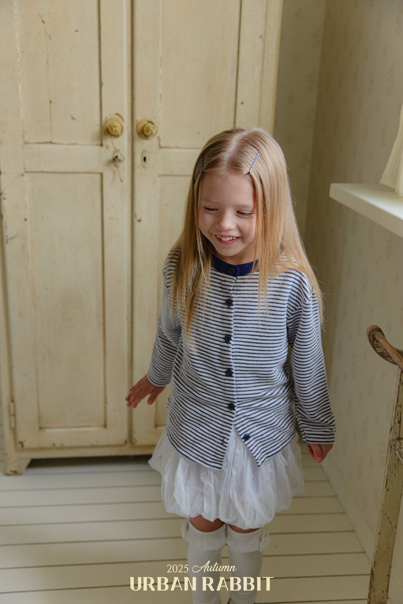 韓國童裝 25秋 | UR25306 Stripe Cardigan