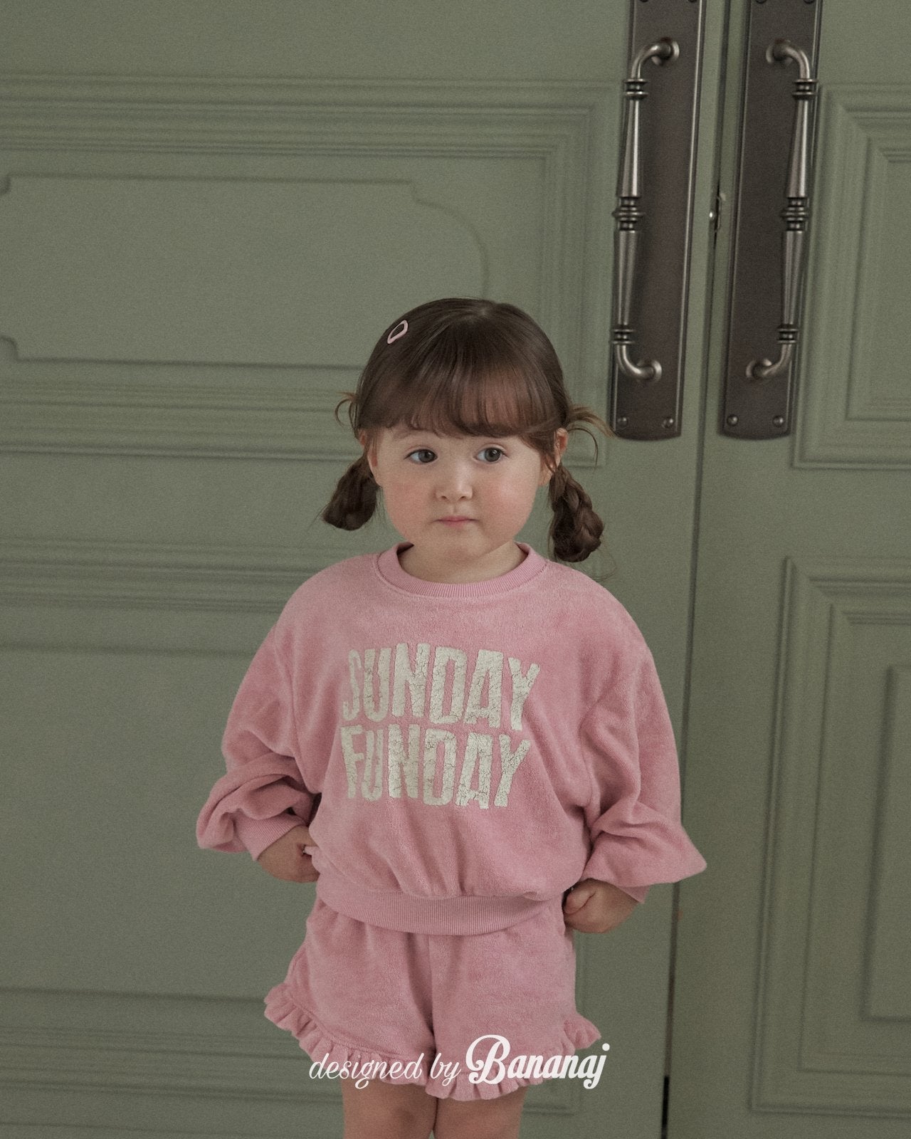 韓國童裝 25秋 | BJ25333 Kids Frill Pants