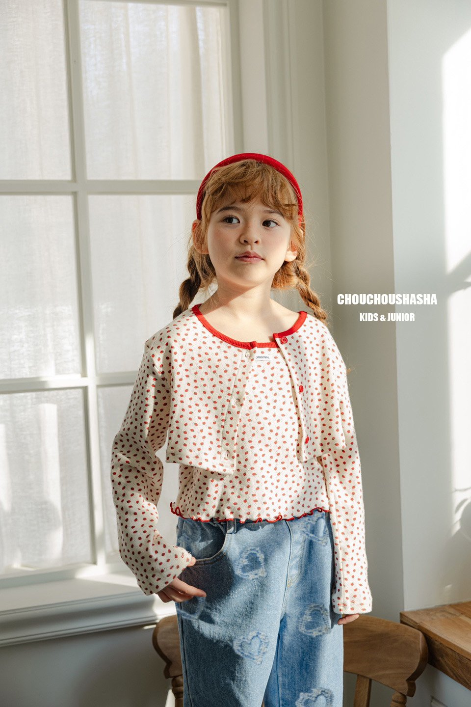 韓國童裝 25春 | KR03-2502 SET (STRAWBERRY SET)