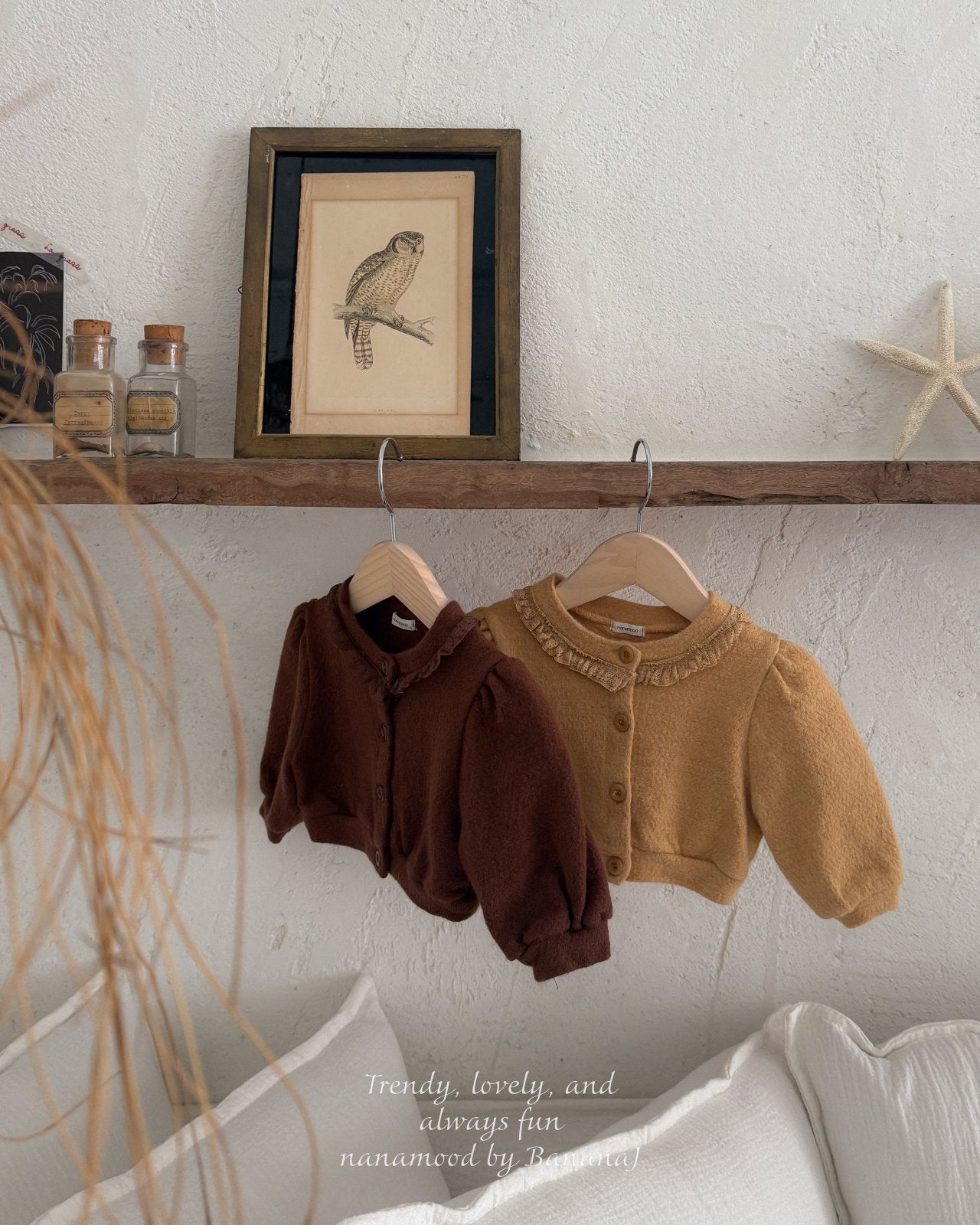 韓國童裝 25秋 | BJ25310 Baby Coffee Cardigan