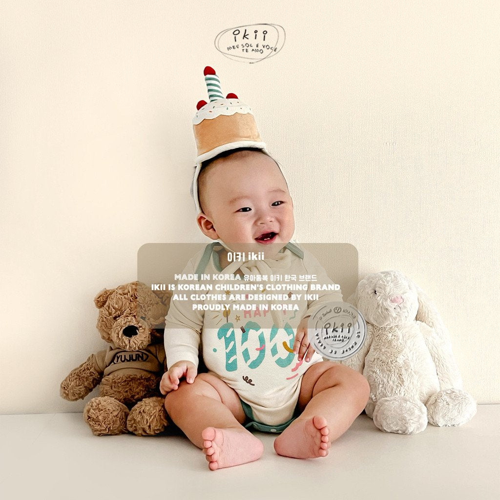 現貨▷ My First Day 蛋糕套裝 包屁衣連帽禮盒套裝 Gift Box Set