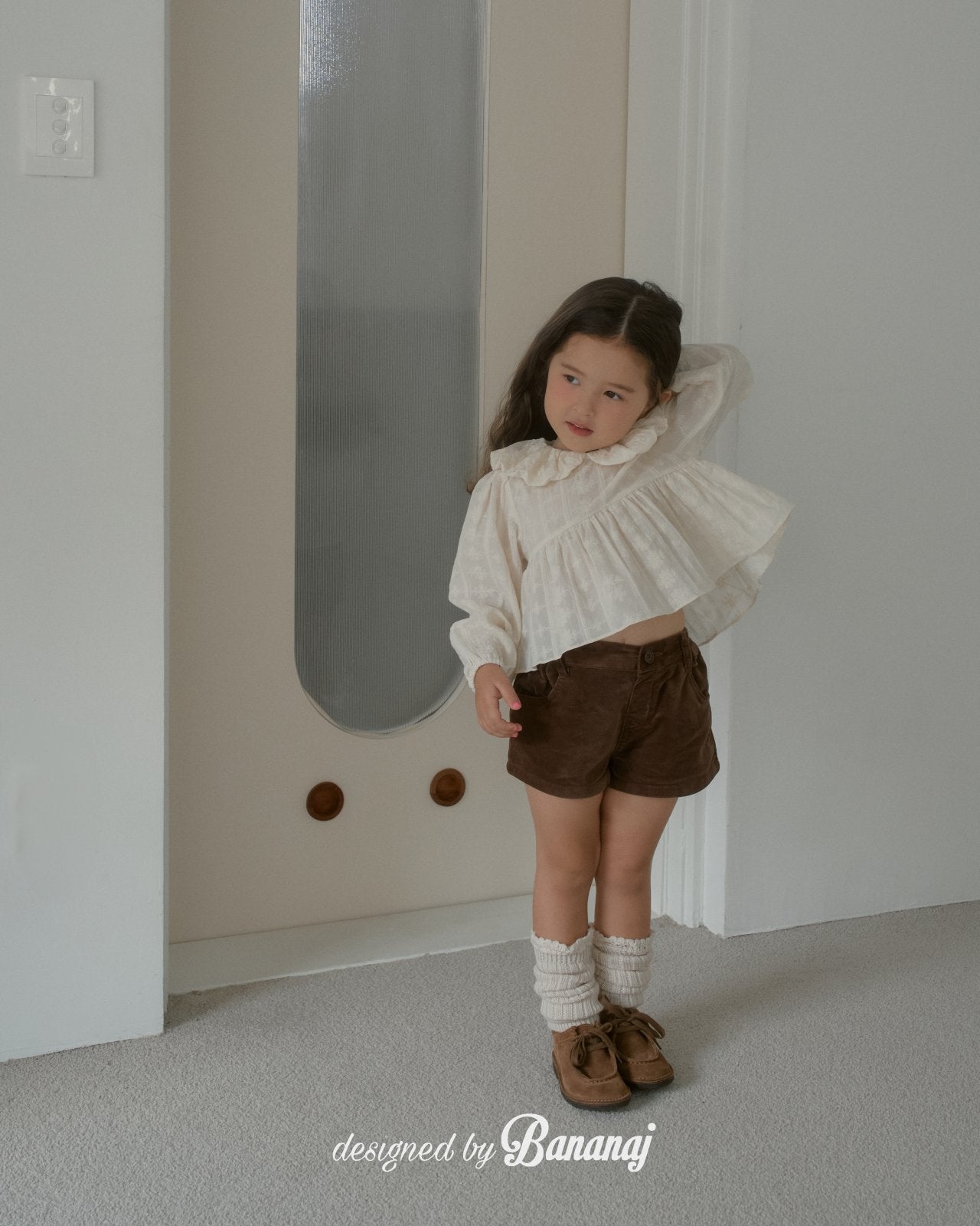 韓國童裝 25秋 | BJ25328 Kids Heart Pompom Pants