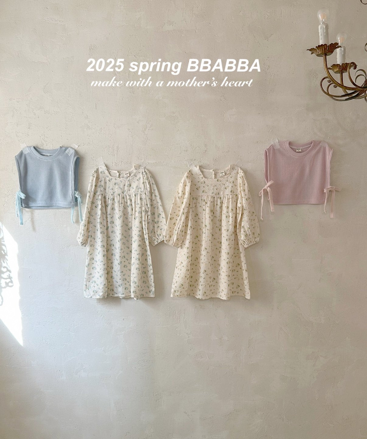韓國童裝 25春 | BA25101 碎花裙連針織套裝 春日花花親子裝