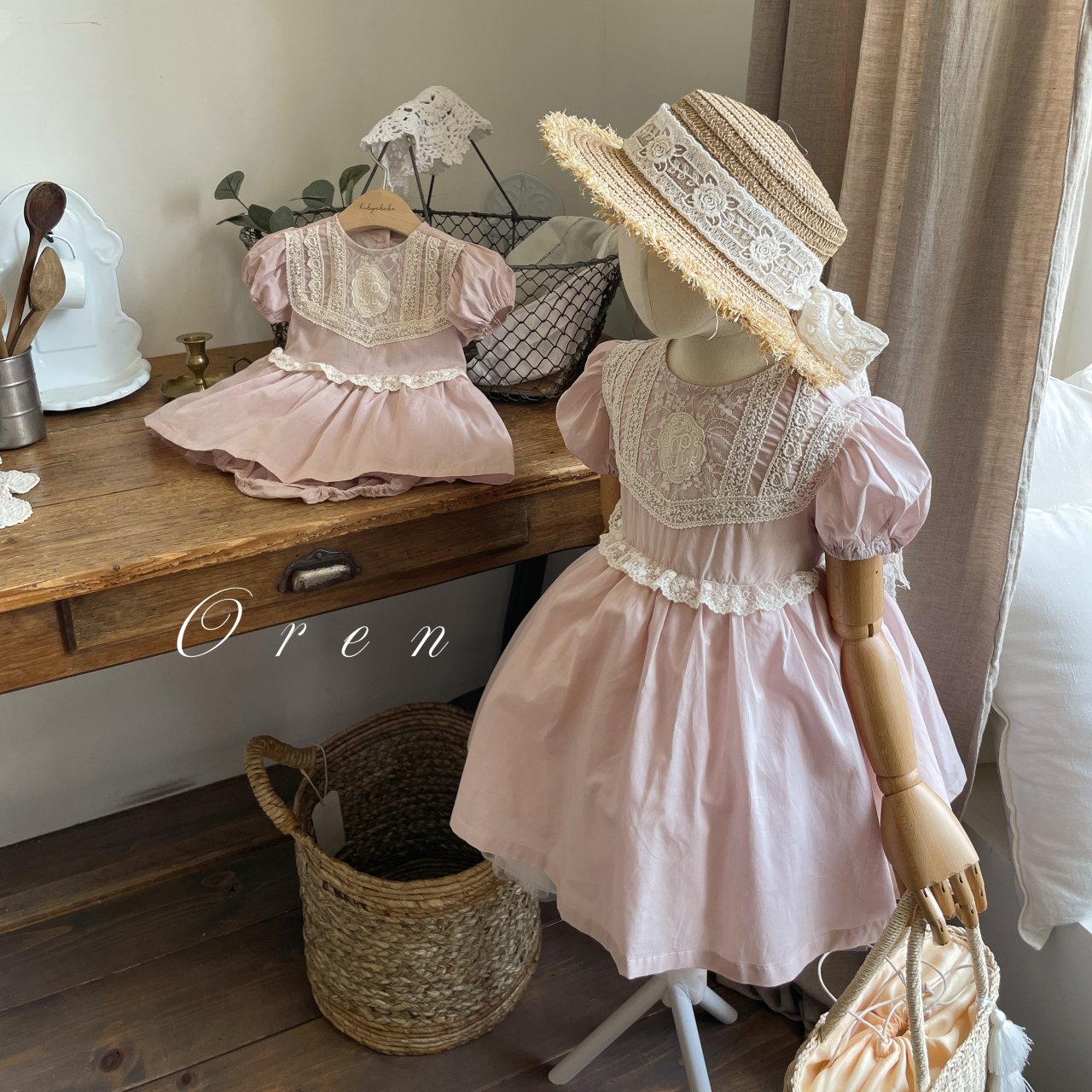 現貨▷ 韓國童裝 25夏 | OR25280 Baby Suit