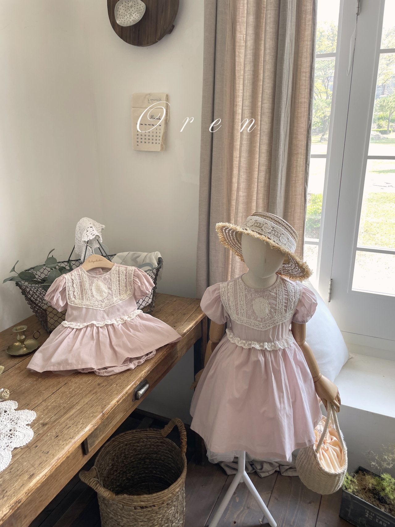 現貨▷ 韓國童裝 25夏 | OR25280 Baby Suit