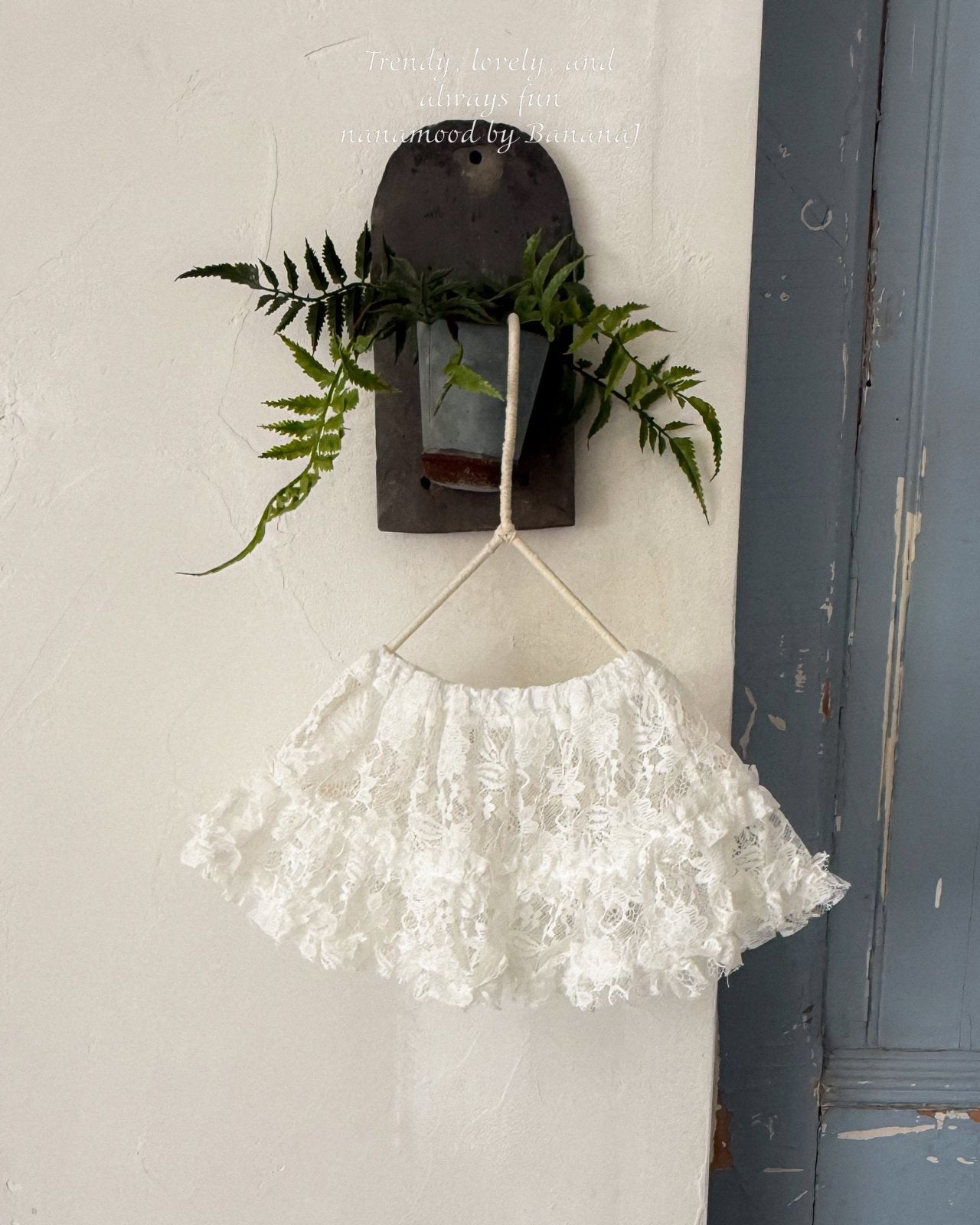 韓國童裝 25秋 | BJ25301 Baby Lace Skirt
