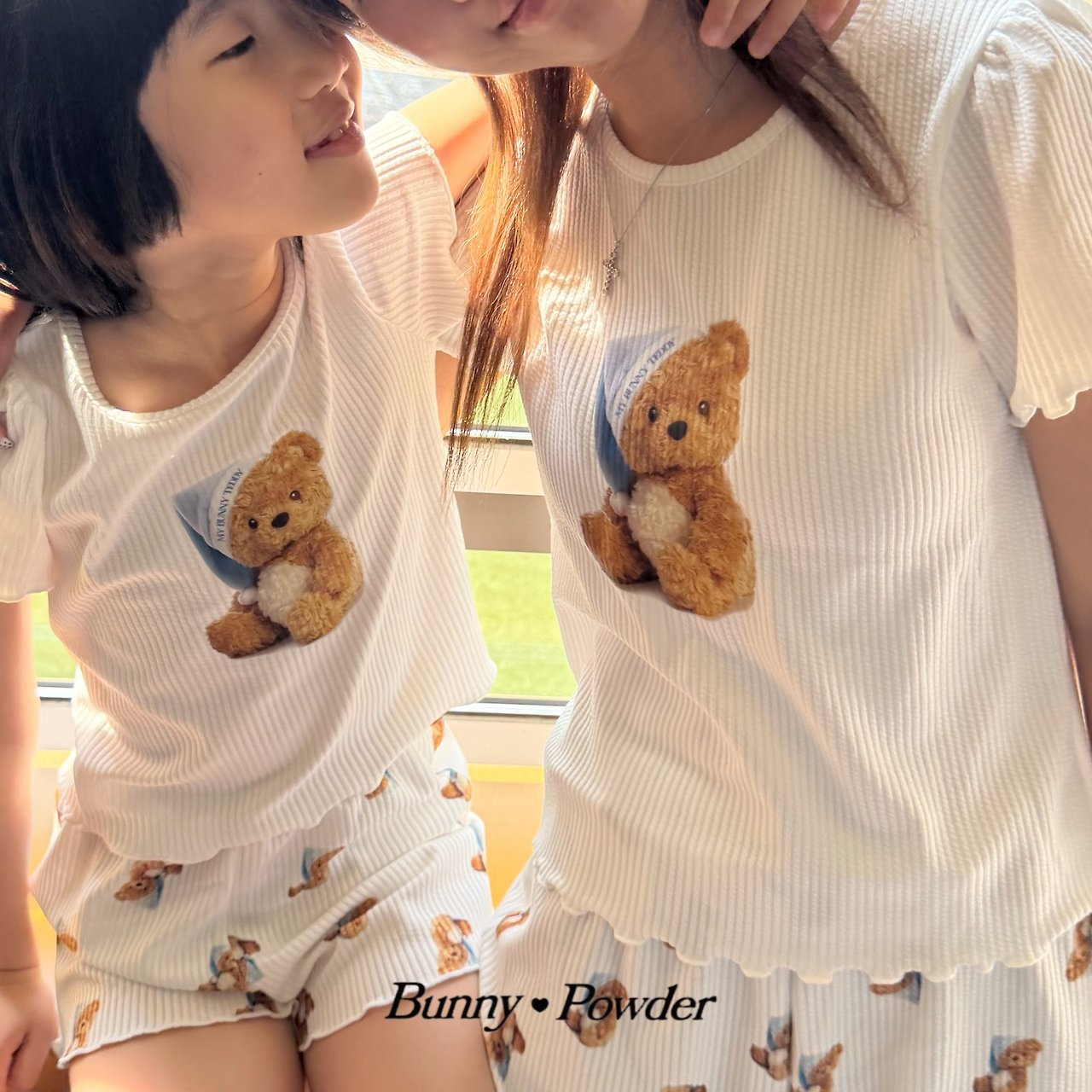 Bear Bear Cozy Set 可配親子裝