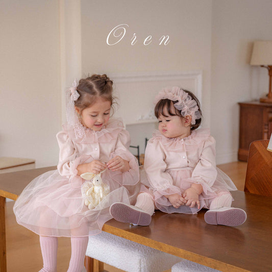 韓國童裝 25秋 | OR25364 Charmant Cardigan + Suit / Kids OPS 2-set