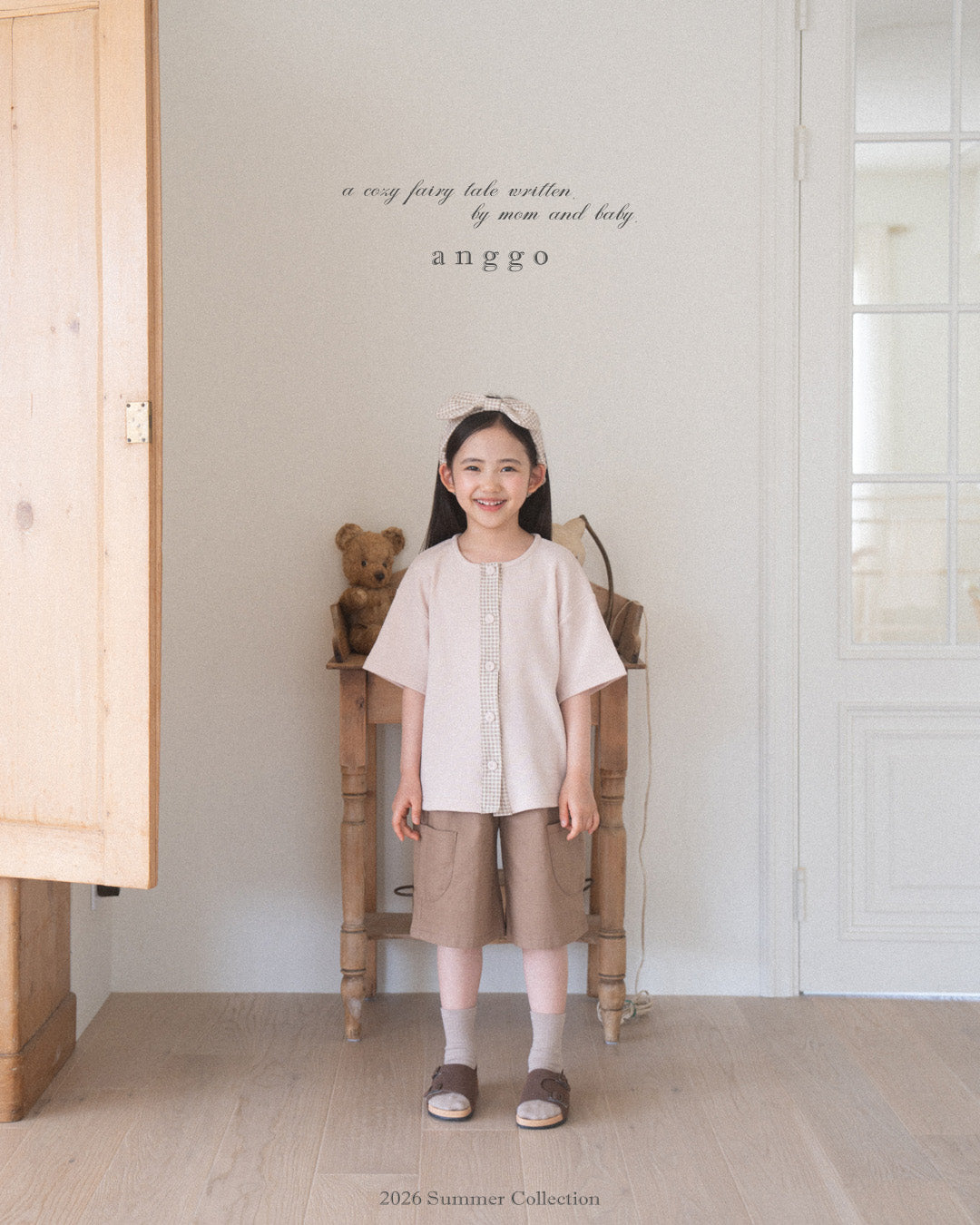 韓國童裝 26夏| AG09 Cookie T-shirt (80-120cm)