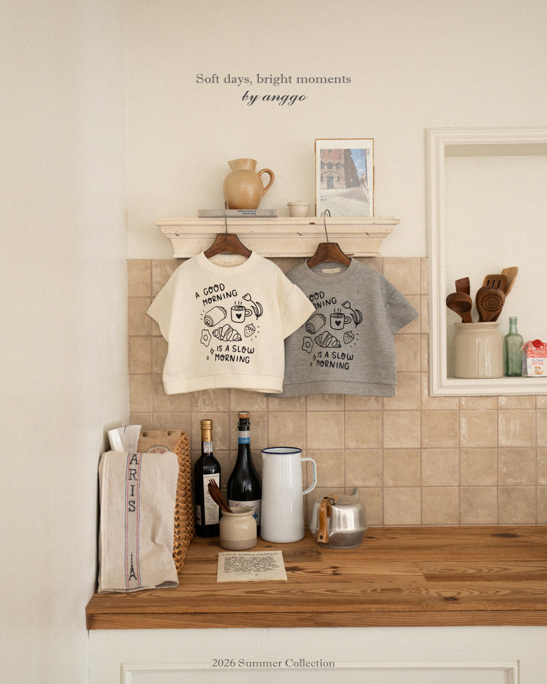 韓國童裝 26夏| AG06 Morning Sweatshirt (80-120cm)