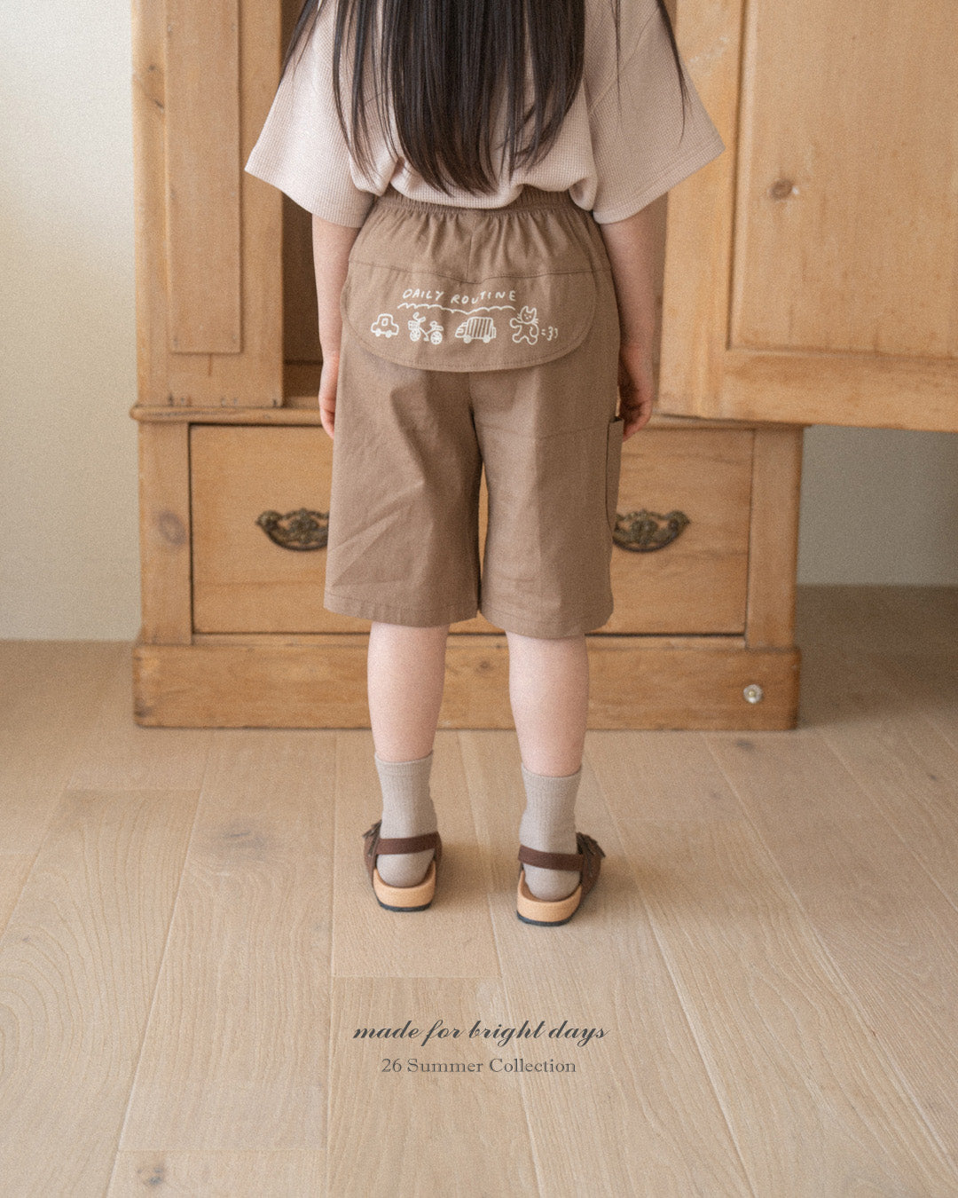 韓國童裝 26夏| AG19 Daily Pants (80-120cm)