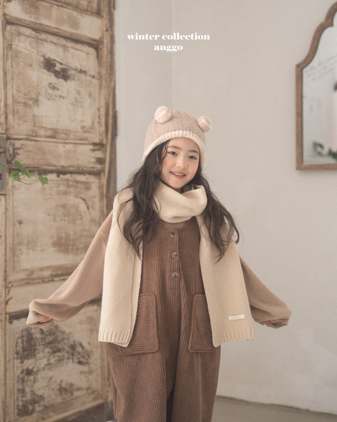 \限時預購/ 韓國童裝  AG25203 Candy Hat