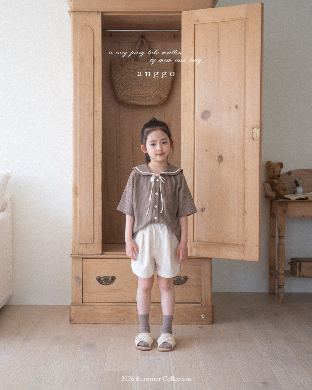 韓國童裝 26夏| AG12 Sailor collar T-shirt (80-120cm)