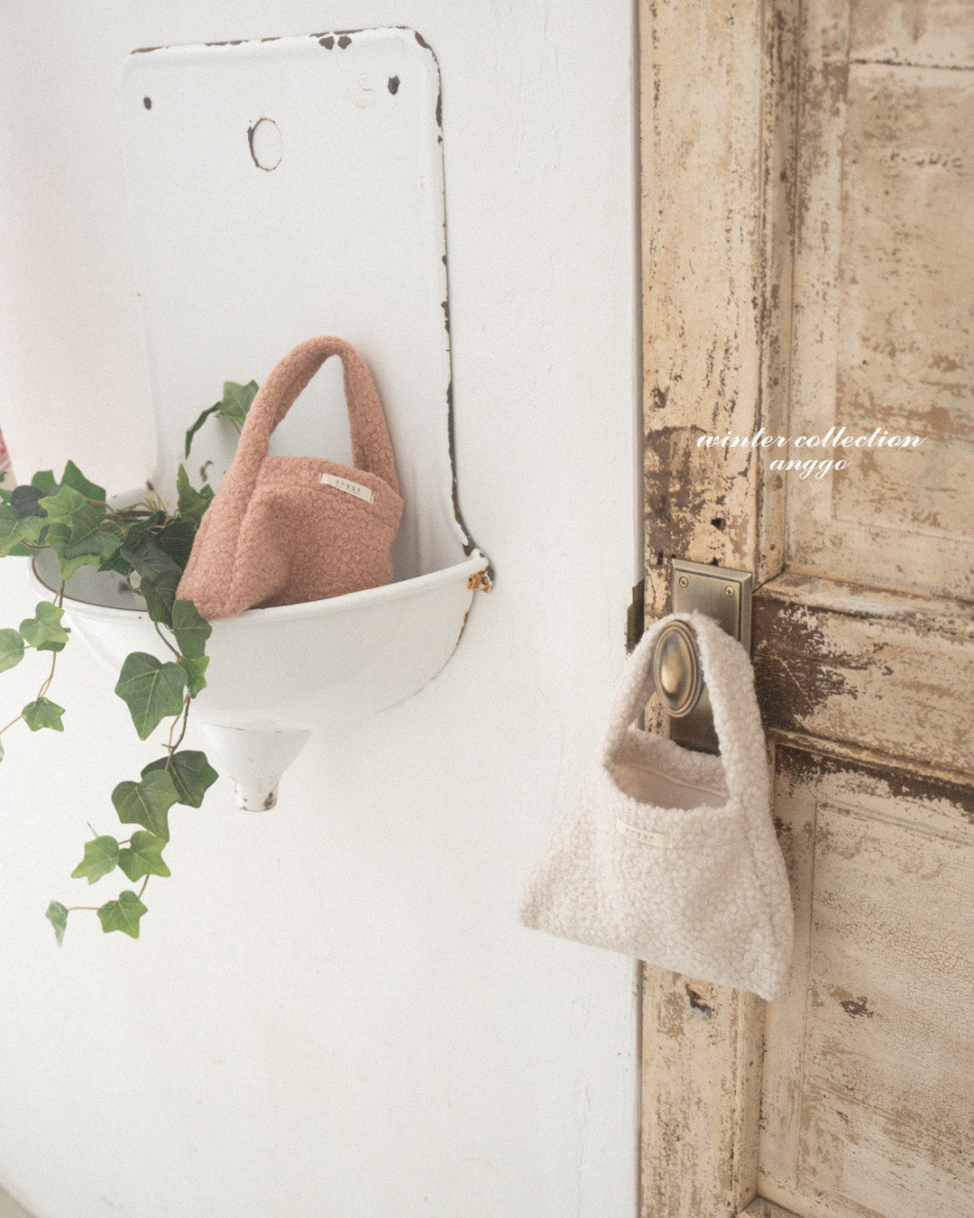 \限時預購/ 韓國童裝  AG25204 Yogurt Bag