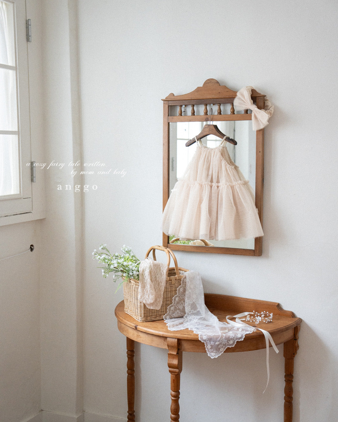 韓國童裝 26夏| AG28 Earl Grey Dress (80-120cm)