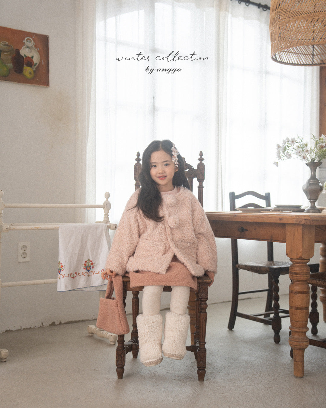 \限時預購/ 韓國童裝  AG25221 Churro Leggings