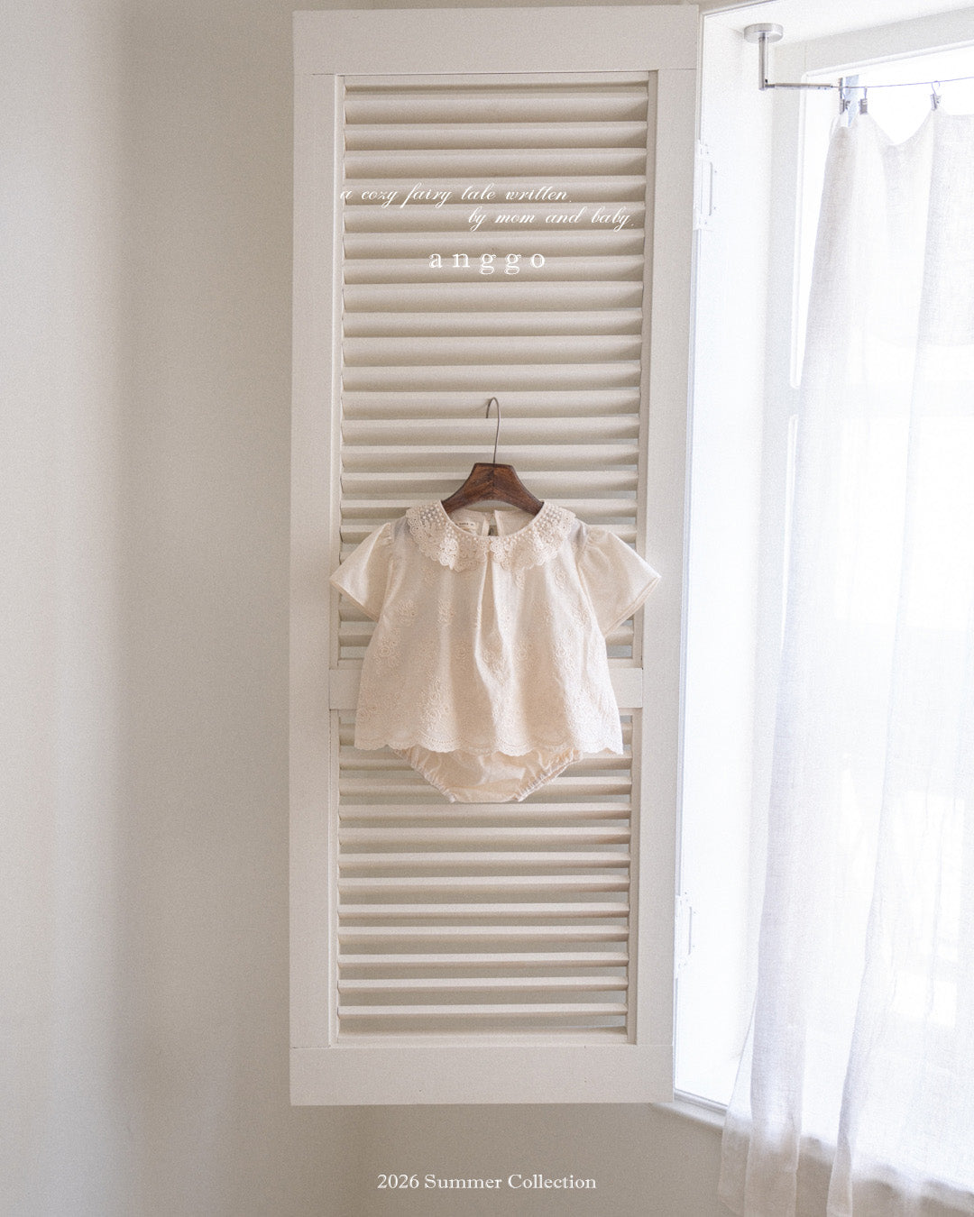 韓國童裝 26夏| AG37 (bebe) Ricotta Set (3-12m)