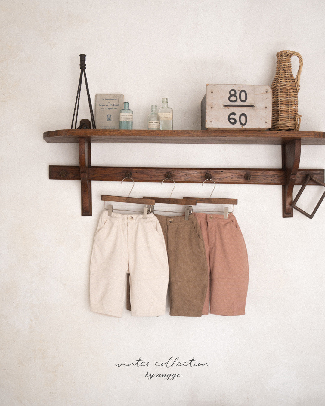 \限時預購/ 韓國童裝  AG25216 Croissant Pants