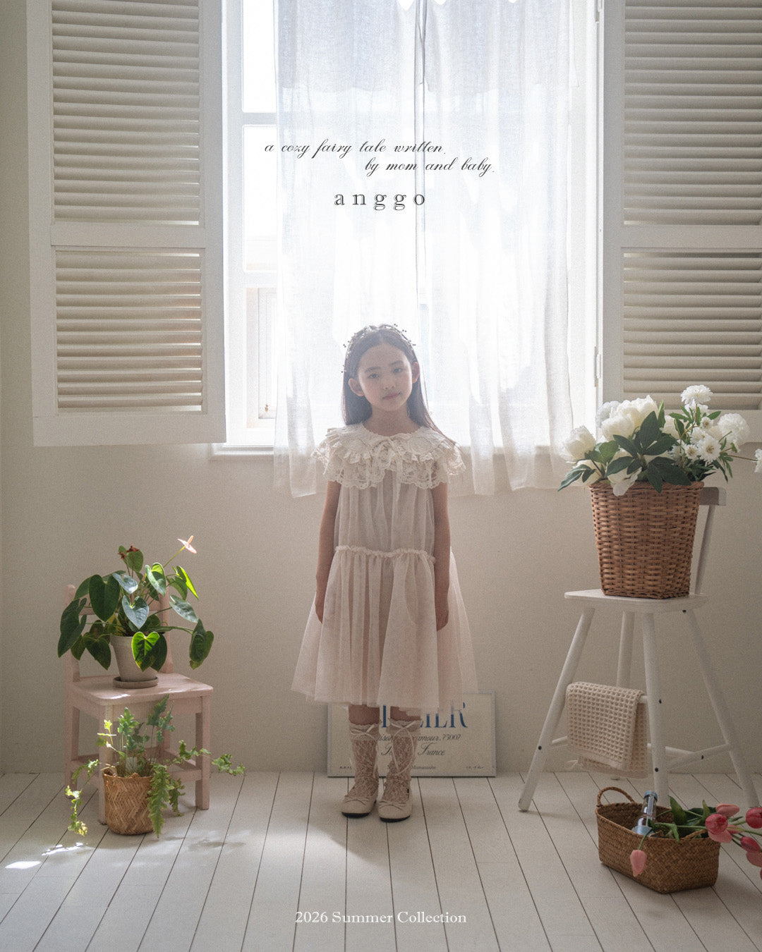 韓國童裝 26夏| AG28 Earl Grey Dress (80-120cm)